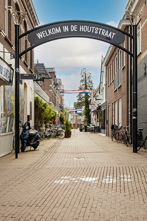 Medium property photo - Houtstraat 12A, 5341 GG Oss